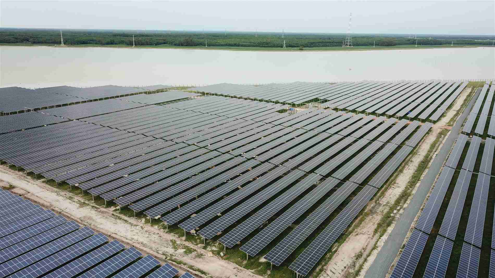 vietnam 108 MWc PV centrale électrique